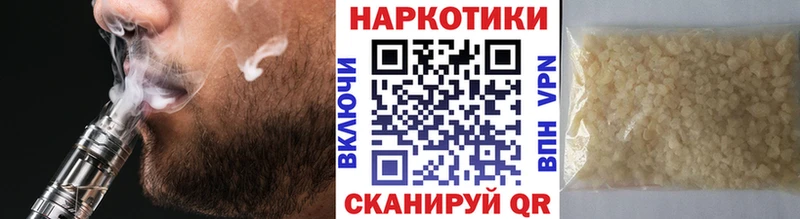 Какие есть наркотики Тверь Конопля APVP МЕФ
