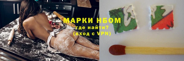 мет Алзамай