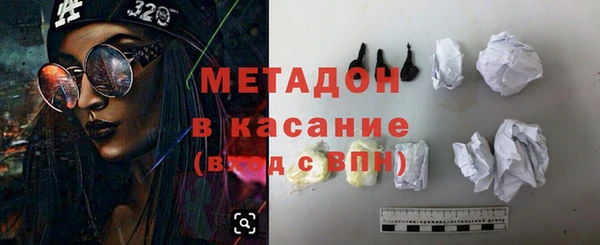 ГАЛЛЮЦИНОГЕННЫЕ ГРИБЫ Алексеевка