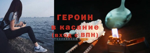 ГАЛЛЮЦИНОГЕННЫЕ ГРИБЫ Алексеевка