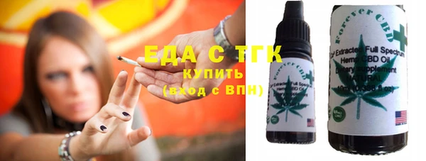 мет Алзамай