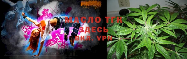 мет Алзамай