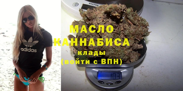 мет Алзамай