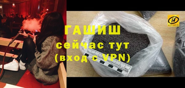 ГАЛЛЮЦИНОГЕННЫЕ ГРИБЫ Алексеевка