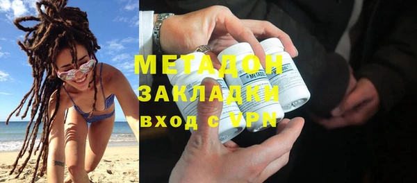 мет Алзамай