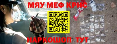 хмурый Рязань