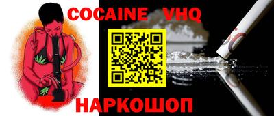 хмурый Рязань