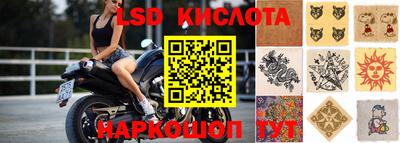 наркотики Рыбинск