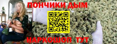 наркотики Рыбинск