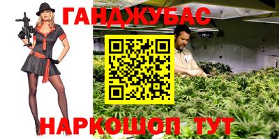 хмурый Рязань