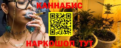 хмурый Рязань