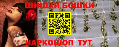мефедрон VHQ Рузаевка