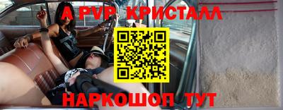 хмурый Рязань