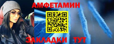 хмурый Рязань