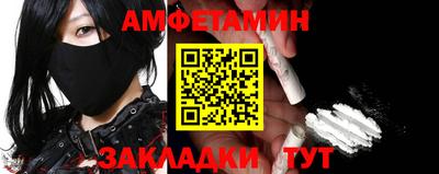 хмурый Рязань