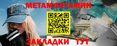 наркотики Рыбинск
