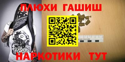 хмурый Рязань