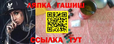 наркотики Рыбинск