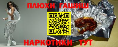хмурый Рязань