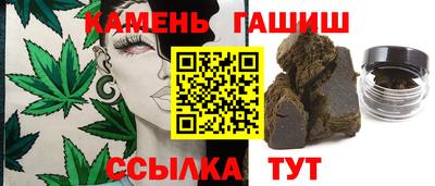 хмурый Рязань