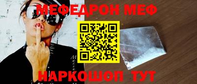хмурый Рязань