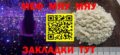 наркотики Рыбинск