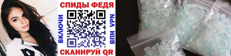 Первитин кристалл  блэк спрут ССЫЛКА  Тверь 