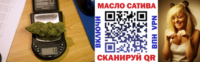 наркота  Тверь  ТГК Wax 